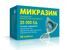 микразим