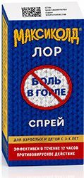 Максиколд Лор 0,2% 40мл спрей для местного применения Фармстандарт-Лексредства Максиколд Лор 0,2% 40мл спрей для местного применения Фармстандарт-Лексредства