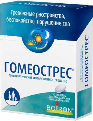 Гомеострес 90 шт. таблетки для рассасывания гомеопатические Гомеострес 90 шт. таблетки для рассасывания гомеопатические