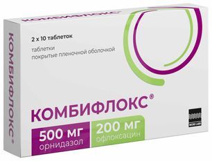Комбифлокс 20 шт. таблетки покрытые пленочной оболочкой
