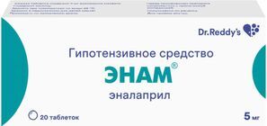 Энам 5мг 20 шт. таблетки Dr. Reddy.s Laboratories Ltd. Энам 5мг 20 шт. таблетки Dr. Reddy.s Laboratories Ltd.