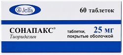 Сонапакс 25мг 60 шт. таблетки покрытые оболочкой ельфа а.о. фармзавод Сонапакс 25мг 60 шт. таблетки покрытые оболочкой ельфа а.о. фармзавод
