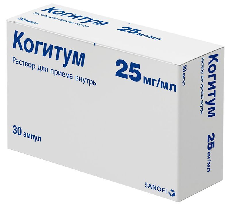 Когитум 250мг 10мл 30 шт. раствор оральный, фото №3