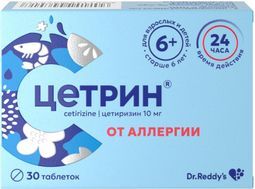 Цетрин 10мг 30 шт. таблетки покрытые пленочной оболочкой dr. reddy.s laboratories ltd.