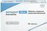 випидия инструкция по применению цена отзывы аналоги