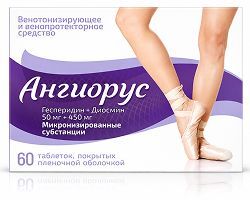 Ангиорус 50мг+450мг 60 шт. таблетки покрытые пленочной оболочкой Ангиорус 50мг+450мг 60 шт. таблетки покрытые пленочной оболочкой