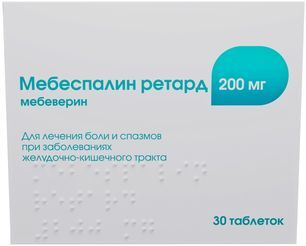Мебеспалин Ретард 200мг 30 шт. таблетки с пролонгированным высвобождением покрытые пленочной оболочкой Озон Мебеспалин Ретард 200мг 30 шт. таблетки с пролонгированным высвобождением покрытые пленочной оболочкой Озон