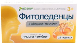 Фитоледенцы с эфирными маслами со вкусом лимон-имбирь 24 шт. Фитоледенцы с эфирными маслами со вкусом лимон-имбирь 24 шт.