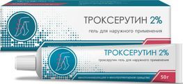 Троксерутин 2% 50г гель для наружного применения