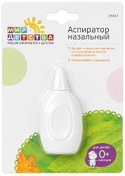 Мир Детства аспиратор назальный 0+ арт.19207 Мир Детства