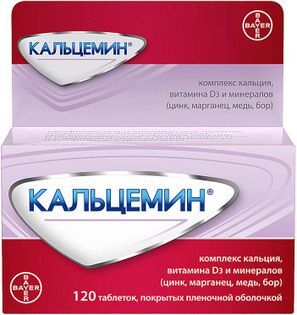 Кальцемин 120 шт. таблетки покрытые пленочной оболочкой