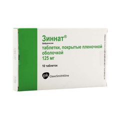 Зиннат 125мг 10 шт. таблетки покрытые пленочной оболочкой Зиннат 125мг 10 шт. таблетки покрытые пленочной оболочкой