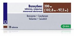 Валкубикс 200 мг (102,8мг+97,2мг) 28 шт. таблетки покрытые пленочной оболочкой Валкубикс 200 мг (102,8мг+97,2мг) 28 шт. таблетки покрытые пленочной оболочкой