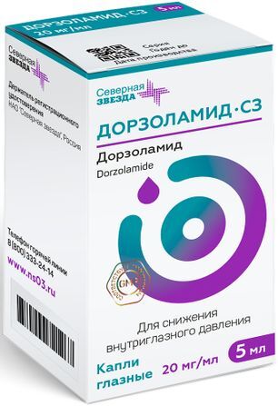 Дорзоламид-сз 20мг/мл 5мл капли глазные