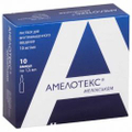Амелотекс 10мг/мл 1,5мл 10 шт. раствор для внутримышечного введения Сотекс