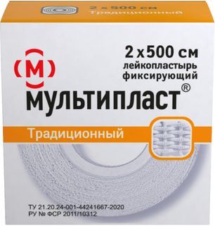Мультипласт лейкопластырь Традиционный 2х500см Мультипласт лейкопластырь Традиционный 2х500см