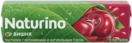 Натурино с витаминами и натуральным соком пастилки Вишня Натурино с витаминами и натуральным соком пастилки Вишня