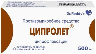 Ципролет 500мг 10 шт. таблетки покрытые пленочной оболочкой Dr. Reddy.s Laboratories Ltd. Ципролет 500мг 10 шт. таблетки покрытые пленочной оболочкой Dr. Reddy.s Laboratories Ltd.