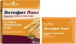 Энтофит Лакс 5,3г 10 шт. порошок для приготовления суспензии для приема внутрь Энтофит Лакс 5,3г 10 шт. порошок для приготовления суспензии для приема внутрь