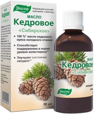 Масло Кедровое Сибирское 50мл Эвалар Масло Кедровое Сибирское 50мл Эвалар
