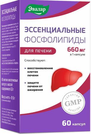 Эссенциальные Фосфолипиды капсулы 60 шт. Эвалар