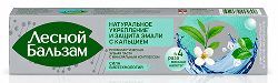Лесной бальзам зубная паста природная свежесть экстракт алоэ вера и белого чая 75мл Лесной бальзам зубная паста природная свежесть экстракт алоэ вера и белого чая 75мл