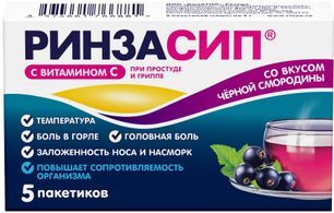 Ринзасип 5г 5 шт. порошок Смородина