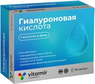 Гиалуроновая кислота 150мг витамир таблетки 30 шт.