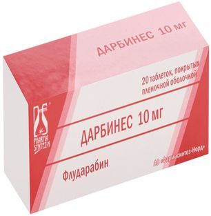 Дарбинес 10мг 20 шт. таблетки покрытые пленочной оболочкой Фармсинтез-Норд Дарбинес 10мг 20 шт. таблетки покрытые пленочной оболочкой Фармсинтез-Норд