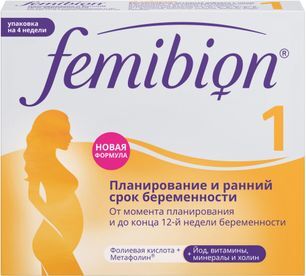 Фемибион 1 таблетки покрытые пленочной оболочкой 28 шт. Фемибион 1 таблетки покрытые пленочной оболочкой 28 шт.