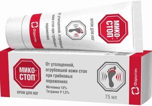 Микостоп крем для ног 75мл Микостоп крем для ног 75мл