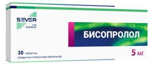 Бисопролол 5мг 30 шт. таблетки покрытые пленочной оболочкой Изварино