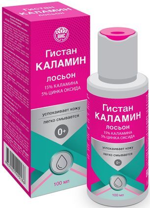 Гистан-Каламин лосьон 100мл Гистан-Каламин лосьон 100мл