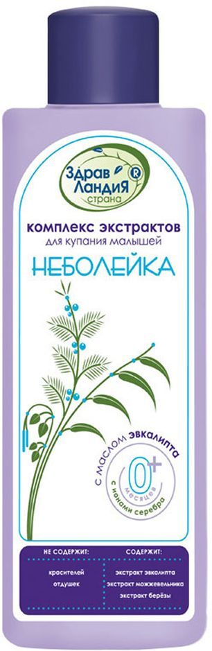 Страна Здравландия экстракт для купания Неболейка 250мл Страна Здравландия экстракт для купания Неболейка 250мл