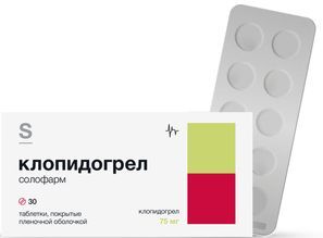 Клопидогрел Солофарм 75мг 30 шт. таблетки покрытые пленочной оболочкой Клопидогрел Солофарм 75мг 30 шт. таблетки покрытые пленочной оболочкой