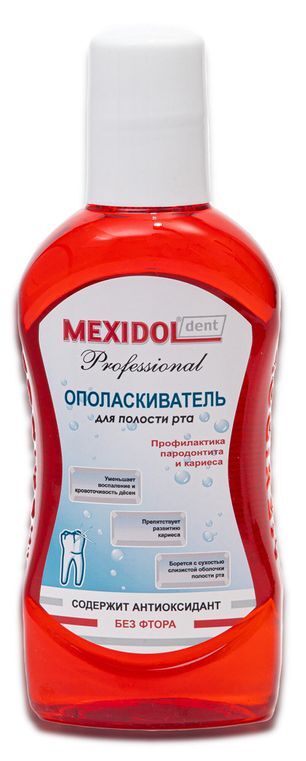 Мексидол Дент ополаскиватель для полости рта 250мл Лаборатория Эманси Мексидол Дент ополаскиватель для полости рта 250мл Лаборатория Эманси