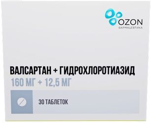 Валсартан+гидрохлортиазид 160мг+12,5мг 30 шт. таблетки покрытые пленочной оболочкой Валсартан+гидрохлортиазид 160мг+12,5мг 30 шт. таблетки покрытые пленочной оболочкой