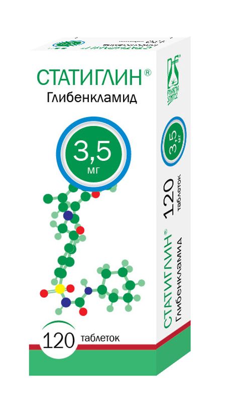 Статиглин 3,5мг 120 шт. таблетки купить по цене от 123 руб в Москве,  заказать с доставкой, инструкция по применению, аналоги, отзывы