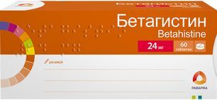 Бетагистин 24мг 60 шт. таблетки Бетагистин 24мг 60 шт. таблетки