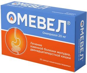 Омевел 20мг 30 шт. капсулы кишечнорастворимые Омевел 20мг 30 шт. капсулы кишечнорастворимые