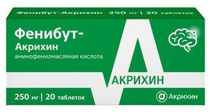 Фенибут-Акрихин 250мг 20 шт. таблетки Акрихин