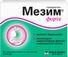аналог мезима дешевый русский цена
