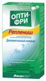 опти-фри цена