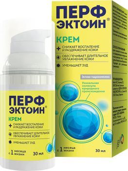 Перфэктоин крем 7% 30мл ядран галенский лабораторий