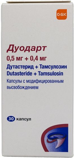 Дуодарт 0,5мг+0,4мг 30 шт. капсулы модифицированного высвобождения Дуодарт 0,5мг+0,4мг 30 шт. капсулы модифицированного высвобождения