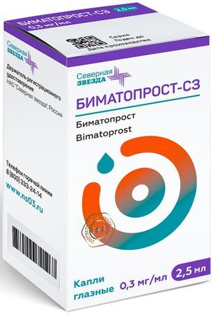 Биматопрост-сз 0,3мг/мл 2,5мл капли глазные