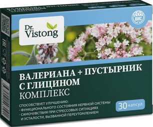 Др. Вистонг Валериана+Пустырник Комплекс С Глицином капсулы 30 шт. Др. Вистонг Валериана+Пустырник Комплекс С Глицином капсулы 30 шт.