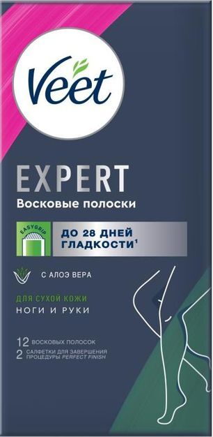Вит полоски восковые для депиляции для сухой кожи 12 шт. Вит полоски восковые для депиляции для сухой кожи 12 шт.