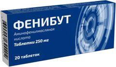 Фенибут 250мг 20 шт. таблетки Южфарм Фенибут 250мг 20 шт. таблетки Южфарм