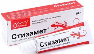Стизамет 3% 10г мазь для местного и наружного применения Ретиноиды Стизамет 3% 10г мазь для местного и наружного применения Ретиноиды